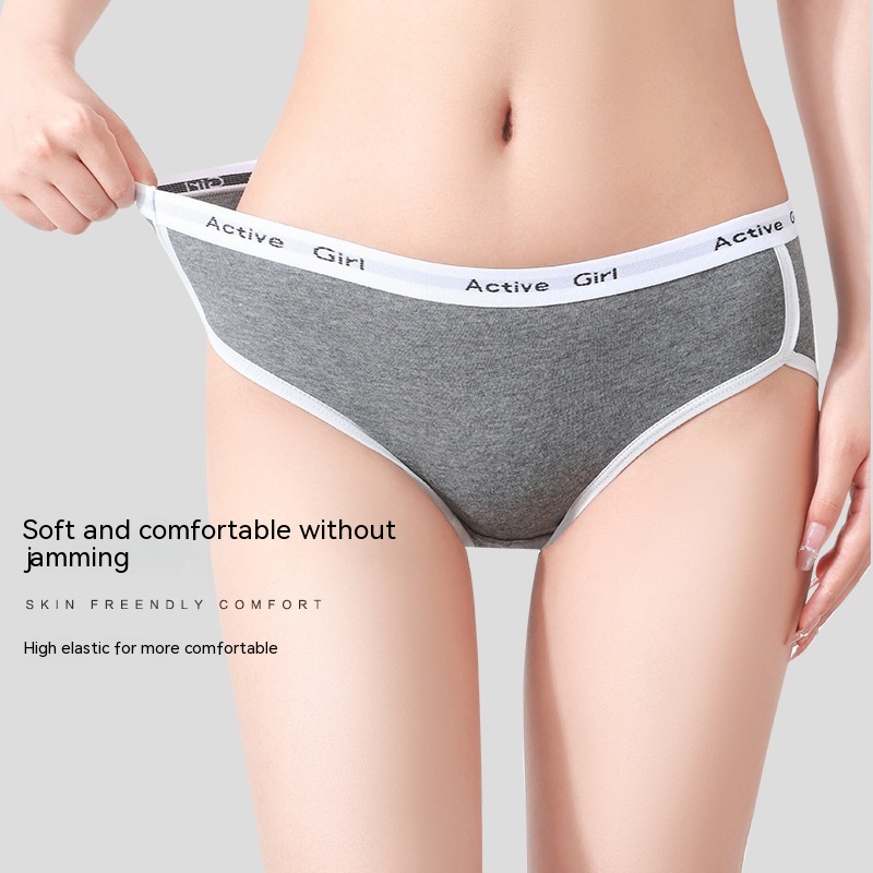 Women's Underwear Cotton Antibacterial Seamless Shorts